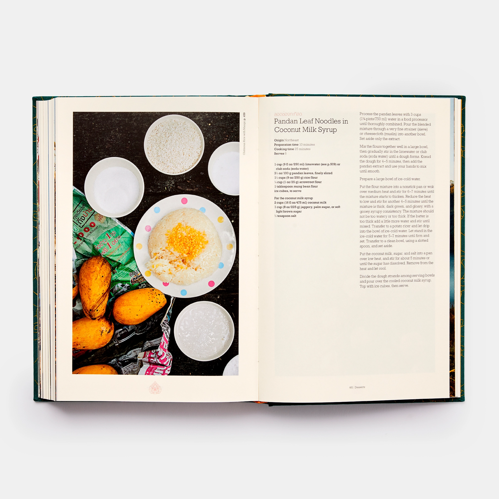 Thailand: the Cookbook